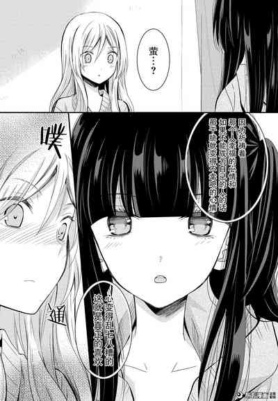 第25頁圖