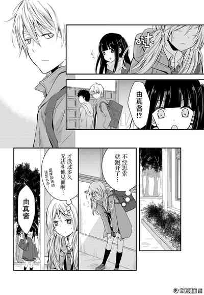 第33頁圖