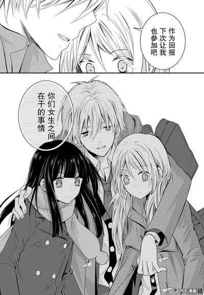 第37頁圖