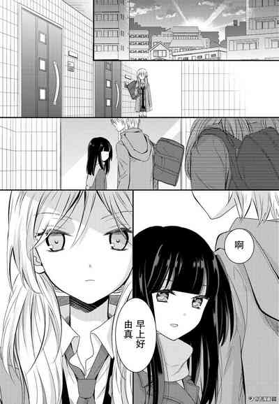 第13頁圖