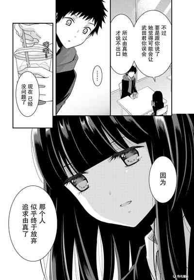 第21頁圖