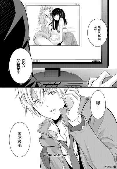 第37頁圖