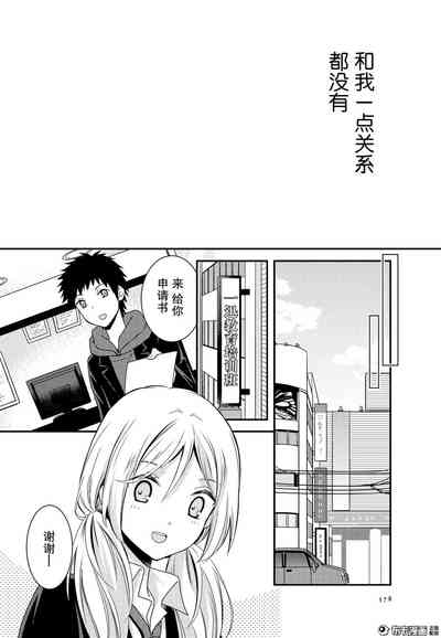 第17页图