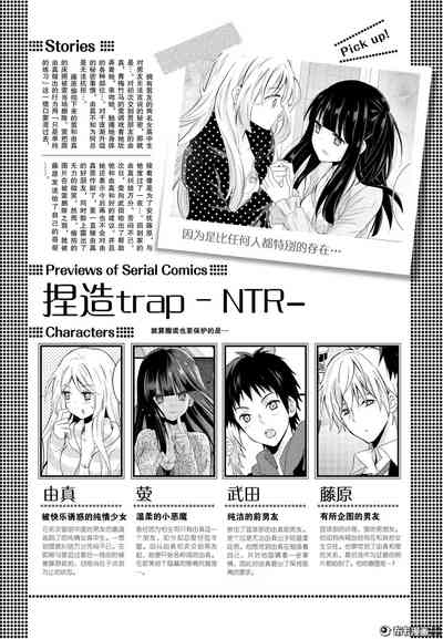 第1页图