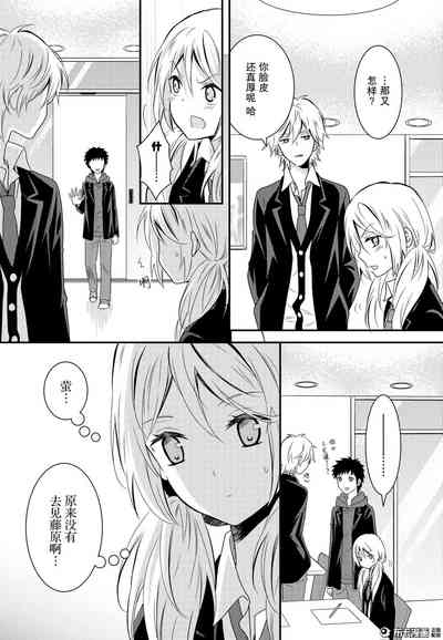 第21页图