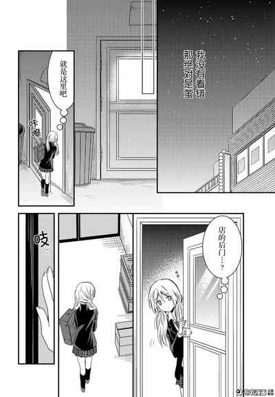 第25页图