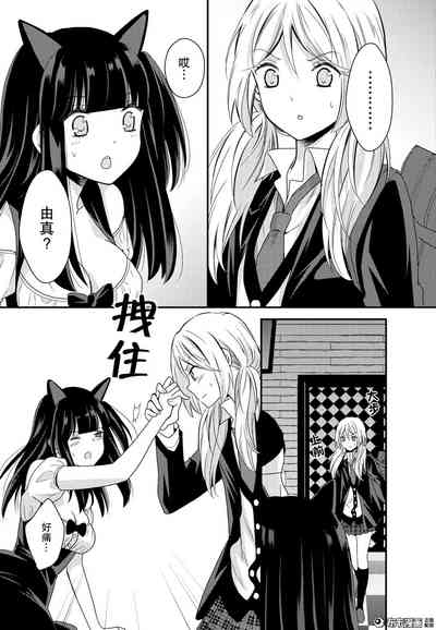第29页图