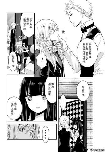 第33页图