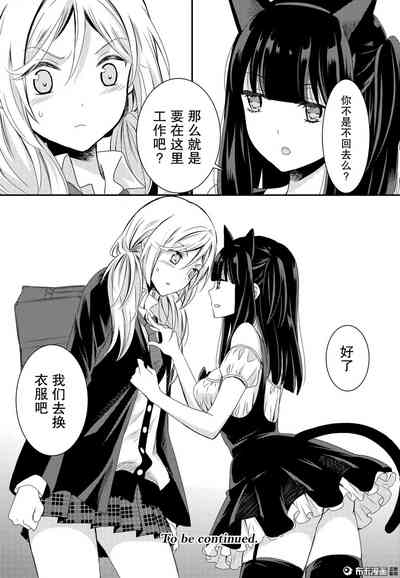 第37页图