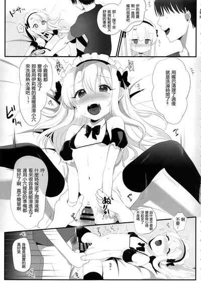 第13頁圖