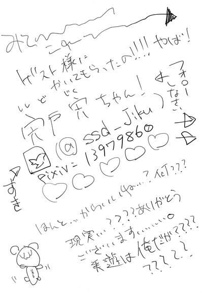 第33頁圖