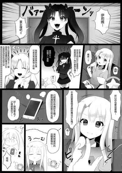 第5頁圖