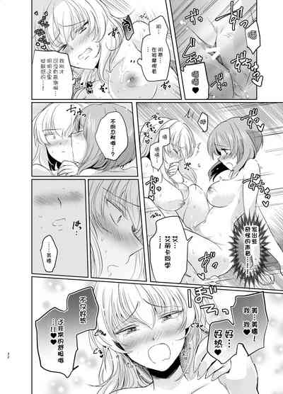 第33頁圖