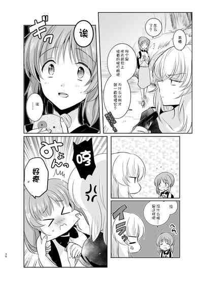 第37頁圖