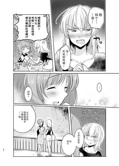 第41頁圖