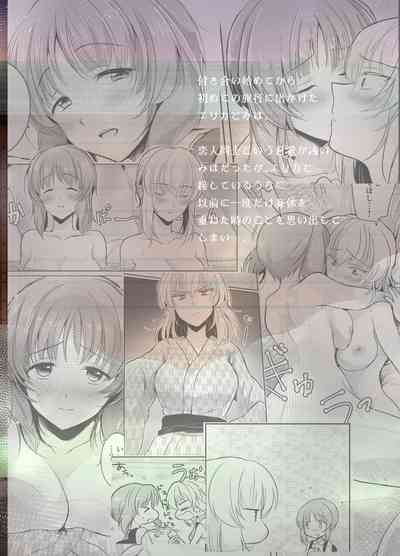 第45頁圖