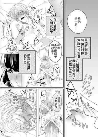 第5頁圖