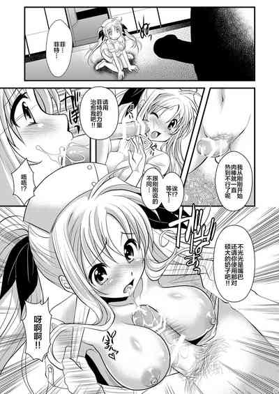 第25页图