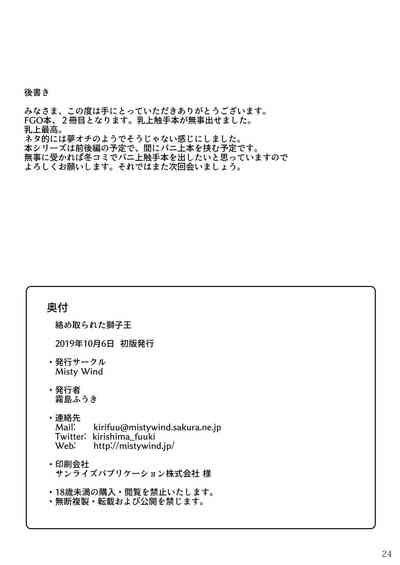 第25頁圖