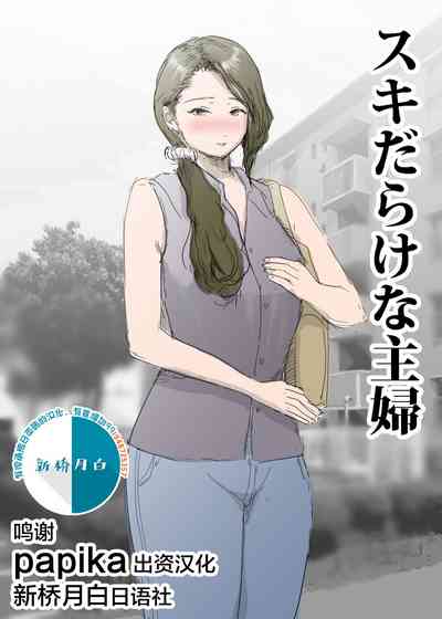第1頁圖