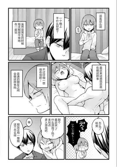 第13頁圖