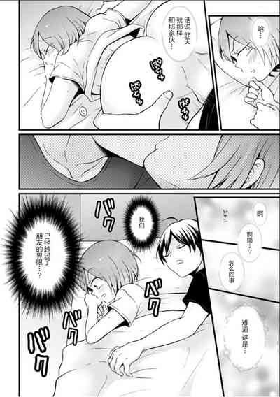 第29頁圖