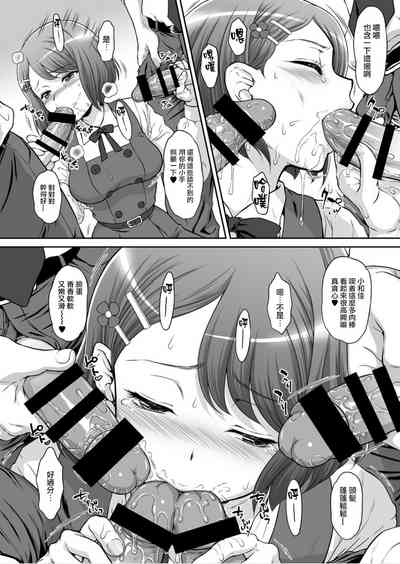 第9页图
