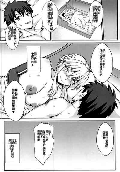 第25頁圖