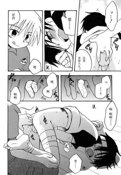 第105頁圖
