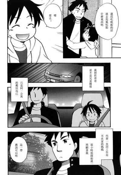 第113頁圖