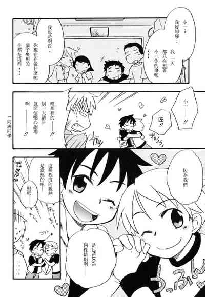 第125頁圖