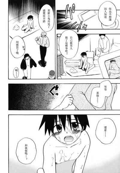 第153頁圖