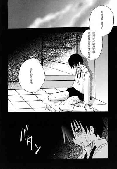 第17頁圖