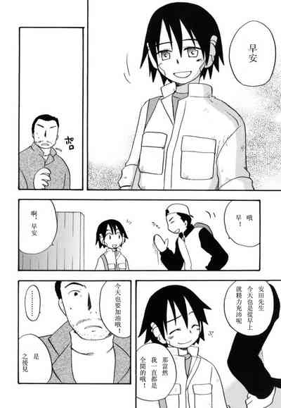 第45頁圖
