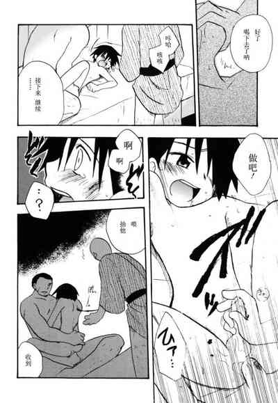 第73頁圖