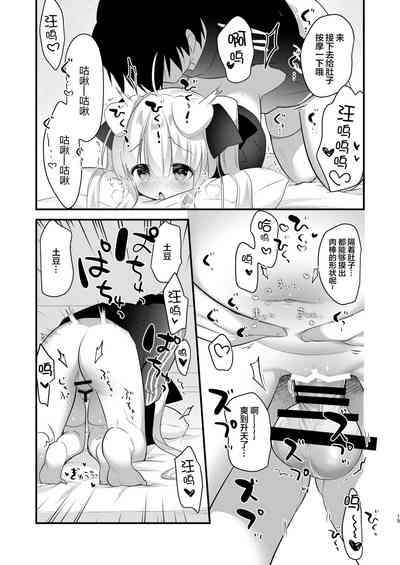 第33页图