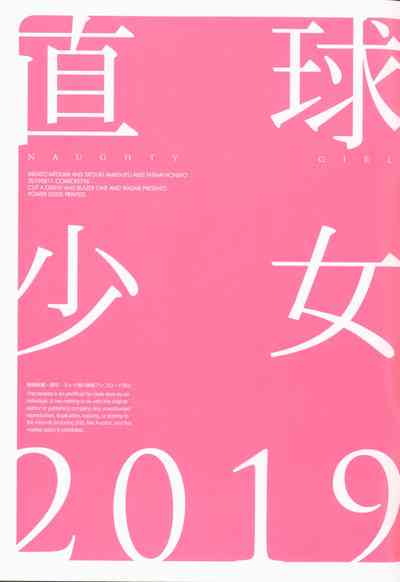 第21页图