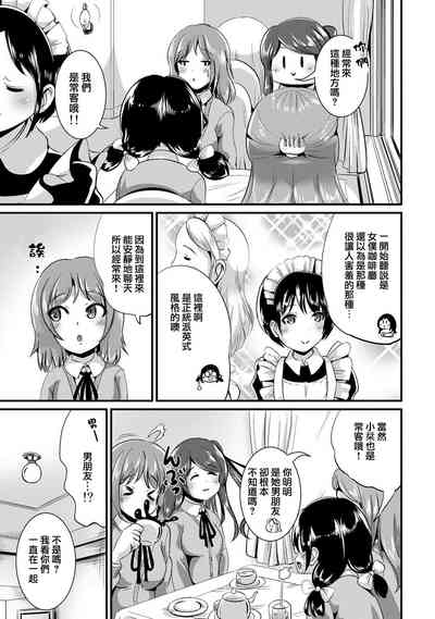 第101頁圖