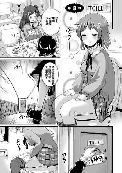 第109頁圖