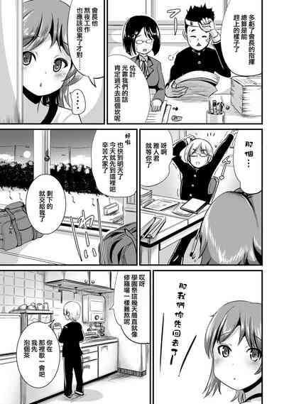 第121頁圖