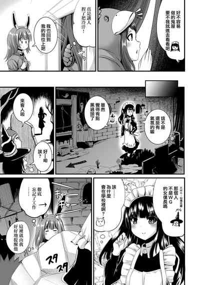 第133頁圖