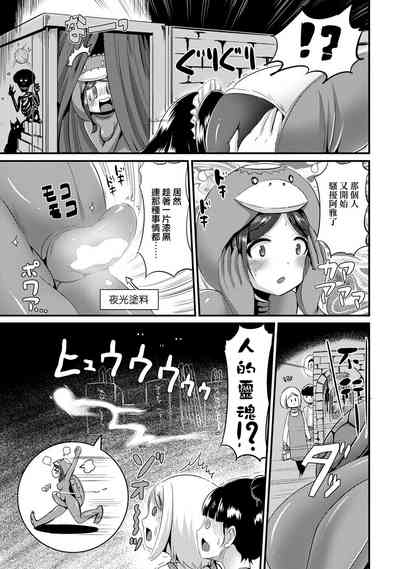 第137頁圖