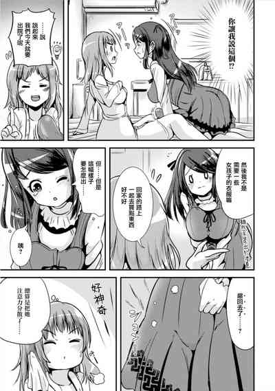第13頁圖
