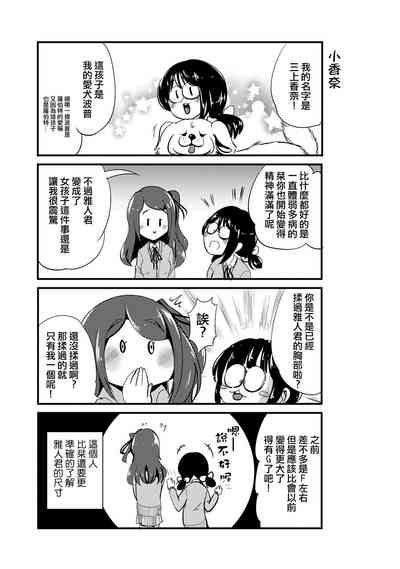第141頁圖