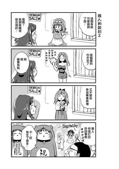 第145頁圖