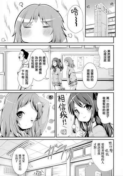 第33頁圖