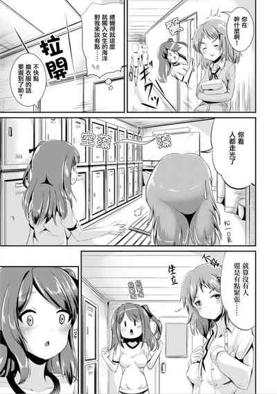 第37頁圖