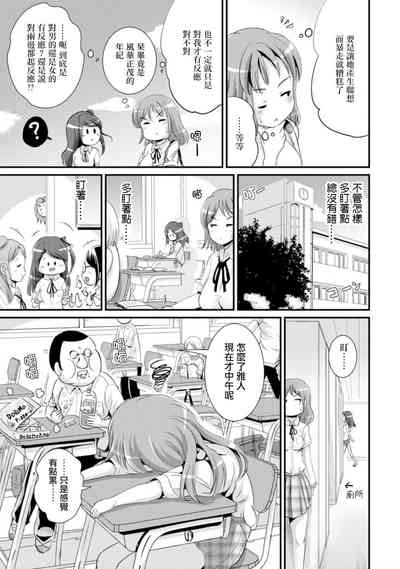 第57頁圖