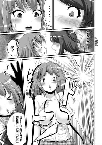 第61頁圖