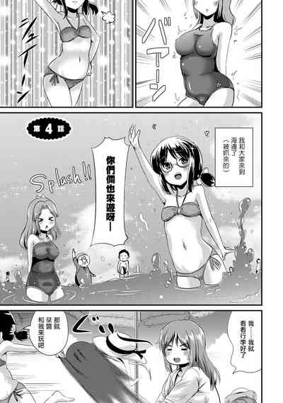 第65頁圖